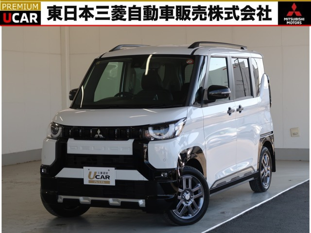 デリカミニT プレミアム 4WD