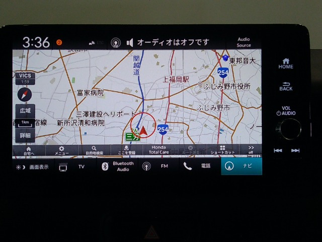 ヴェゼル1.5 ハイブリッド Z