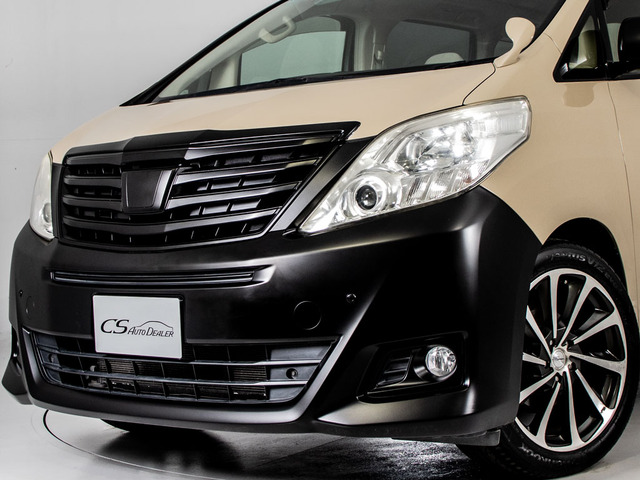 ���t�����g�r���[���O���������A�G�A�����t�����A�J�X�^�������C����������!