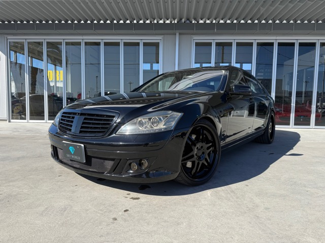 SクラスBRABUS S-B8 コンプリートカー