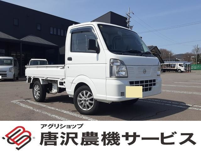 NT100クリッパーDX 4WD