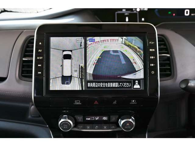 セレナ1.2 e-POWER ハイウェイスターV