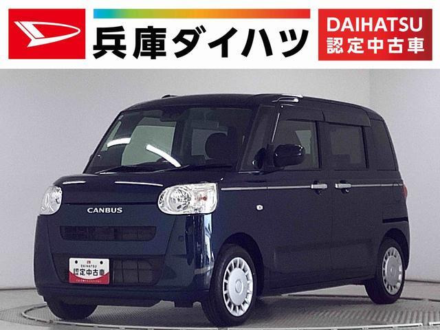 ムーヴキャンバスセオリー X