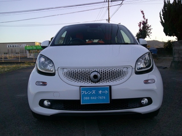 スマートフォーフォーパッション ツイナミック