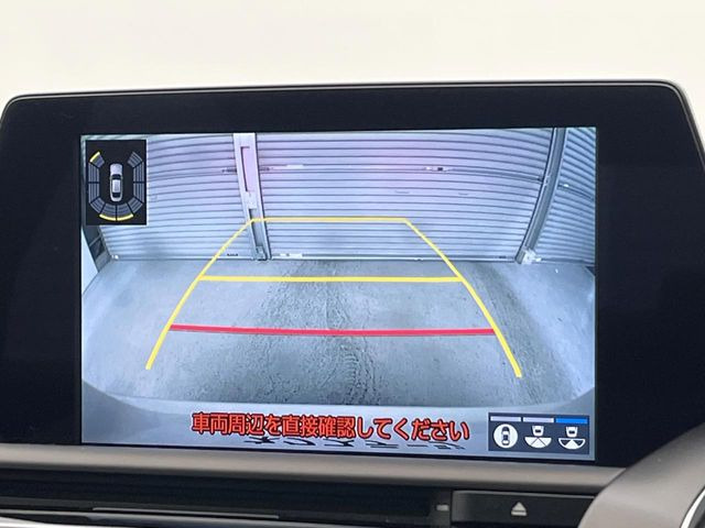 �y�o�b�N�J�����z���Ԏ��Ɍ�������A���^�C���f���Ŋm�F�ł��܂��B��^���Ǝ{�݂◧�̒��ԏ�ł̒��Ԏ���A��Ԃ̃o�b�N���ɑ劈��!�^�]�X�L���Ɋւ�炸�A����K�{�ƂȂ��������̂ЂƂł�!