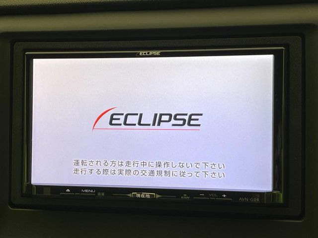 �y�i�r�Q�[�V�����z�g���₷���i�r�ŖړI�n�܂ł�������ē����Ă���܂��B�e��I�[�f�B�I�Đ��@�\���[�����Ă���A���Ԃ̉^�]������Ɋy�����Ȃ�܂�!!