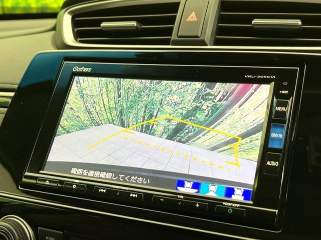 �y�o�b�N�J�����z���Ԏ��Ɍ�������A���^�C���f���Ŋm�F�ł��܂��B��^���Ǝ{�݂◧�̒��ԏ�ł̒��Ԏ���A��Ԃ̃o�b�N���ɑ劈��!�^�]�X�L���Ɋւ�炸�A����K�{�ƂȂ��������̂ЂƂł�!