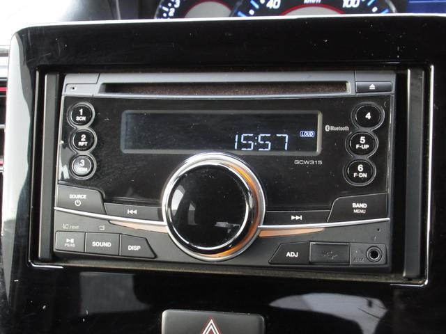 ワゴンRスティングレーハイブリッド(HYBRID) X