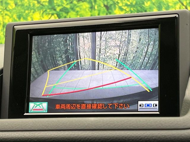 �y�o�b�N�J�����z���Ԏ��Ɍ�������A���^�C���f���Ŋm�F�ł��܂��B��^���Ǝ{�݂◧�̒��ԏ�ł̒��Ԏ���A��Ԃ̃o�b�N���ɑ劈��!�^�]�X�L���Ɋւ�炸�A����K�{�ƂȂ��������̂ЂƂł�!