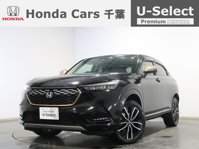 ヴェゼル1.5 ハイブリッド Z