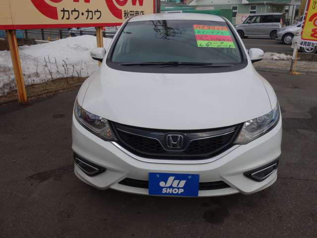 ジェイド1.5 ハイブリッドX