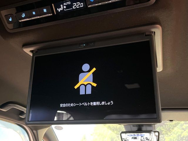 ヴォクシー1.8 ハイブリッド S-Z