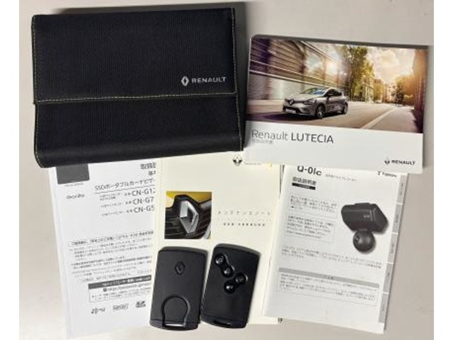 ルーテシアスポール シャシーカップ