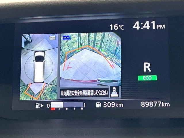 �y�A���E���h�r���[���j�^�[�z��p�̃J�����ɂ��A�ォ�猩���낵���悤�Ȏ��_��360�x�N���}�̎��͂��m�F���邱�Ƃ��ł��܂������p�������m�F���₷���A�����ꏊ�ł̐؂�Ԃ��⒓�Ԃ��X���[�Y�ɍs���܂��B