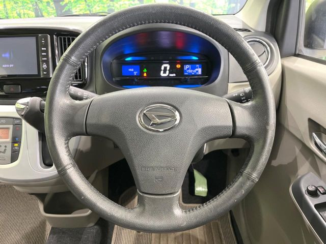 �X�e�A�����O���g�p�������Ȃ��A���ꂢ�ȏ�ԂƂȂ��Ă���܂���