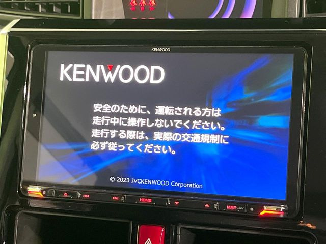 ルーミー1.0 カスタム G