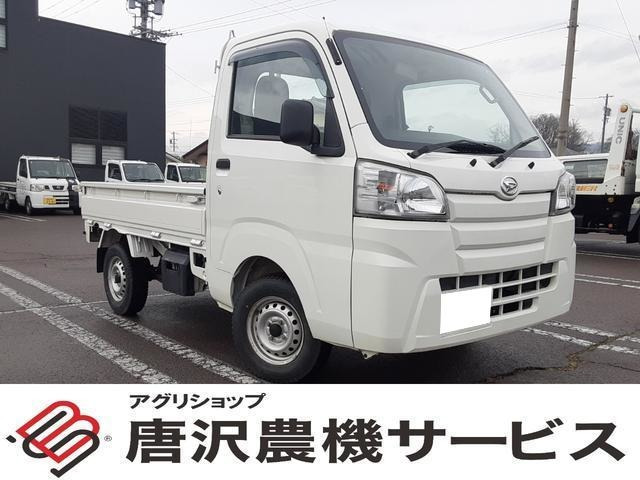 ハイゼットトラックスタンダード