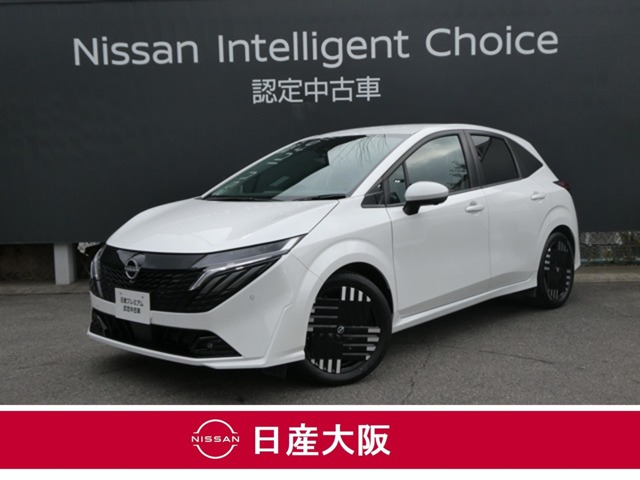 ノートオーラ1.2 G