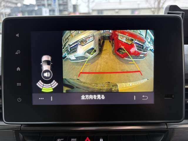 �o�b�N���j�^�[�E�N���A�����X�\�i�[���t���Ă��܂��B