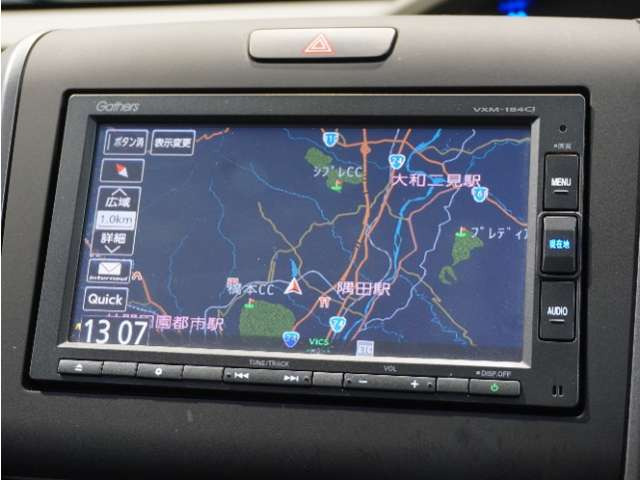 フリード1.5 G ホンダセンシング