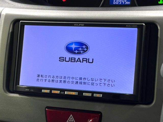 �y�����i�r�z�l�C�̏����i�r�𑕔����Ă���܂��B�i�r�̎g���₷���͂������A�I�[�f�B�I�@�\���[��!�L�����v�◷�s�͂������A�ʋ΂┃�����ȂǕ��i�̃h���C�u���y�����Ȃ�͂���