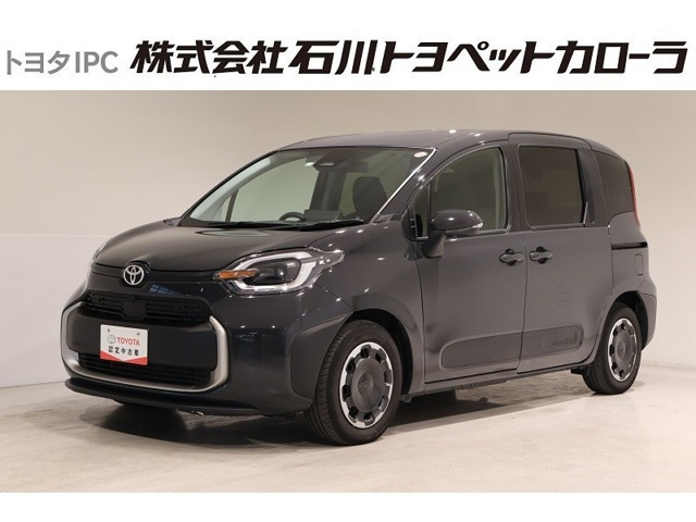 シエンタハイブリッド 1.5 Z