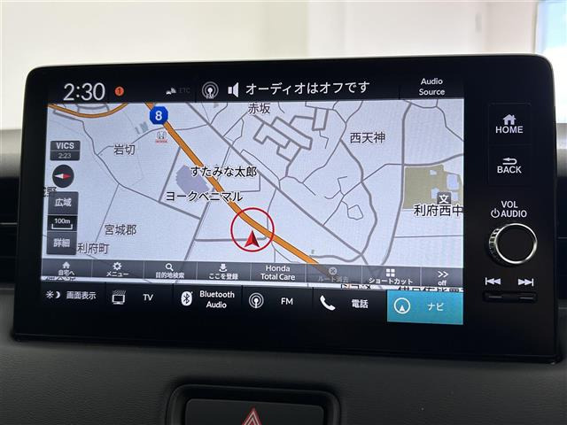 ヴェゼル1.5 ハイブリッド Z