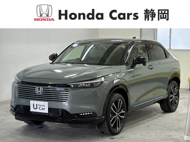 ヴェゼル1.5 e:HEV Z プレイパッケージ