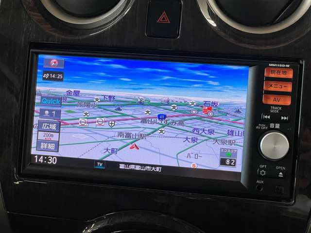 �����i�r�A�ЊO�i�r�Ȃǂ����t���\�ł�!�傫�ȃT�C�Y�̃i�r��t���������͂��C�y�ɂ��q�˂�������!!