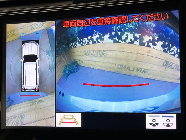 �y�p�m���~�b�N�r���[���j�^�[�z��p�̃J�����ɂ��A�ォ�猩���낵���悤�Ȏ��_��360�x�N���}�̎��͂��m�F���邱�Ƃ��ł��܂������p�������m�F���₷���A�����ꏊ�ł̐؂�Ԃ��⒓�Ԃ��X���[�Y�ɍs���܂��B