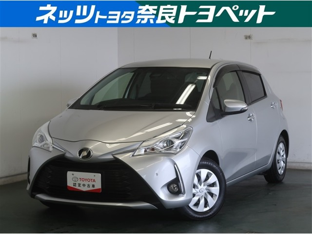 ヴィッツ1.3 F セーフティ エディションIII