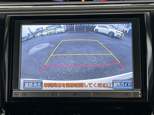 エスティマ2.4 アエラス