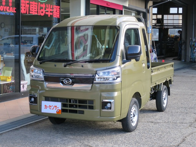 ハイゼットトラックジャンボ エクストラ 4WD