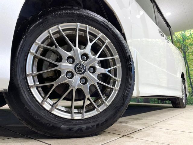 �y����16�C���`�A���~�z�C�[���z�O�ςɃ}�b�`���������A���~�z�C�[���𑕒����Ă���܂��B�e��ЊO�A���~�z�C�[����A�X�^�b�h���X�^�C�����戵�����Ă���܂��B���񂲑��k����������