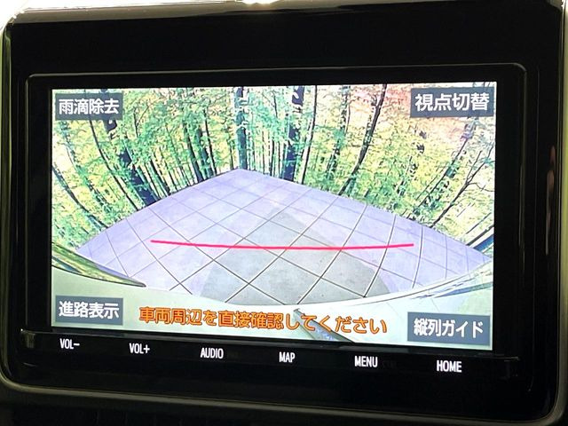 �y�o�b�N�J�����z���Ԏ��Ɍ�������A���^�C���f���Ŋm�F�ł��܂��B��^���Ǝ{�݂◧�̒��ԏ�ł̒��Ԏ���A��Ԃ̃o�b�N���ɑ劈��!�^�]�X�L���Ɋւ�炸�A����K�{�ƂȂ��������̂ЂƂł�!