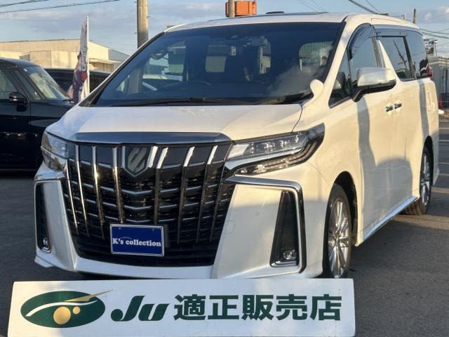 アルファード2.5 S タイプゴールド