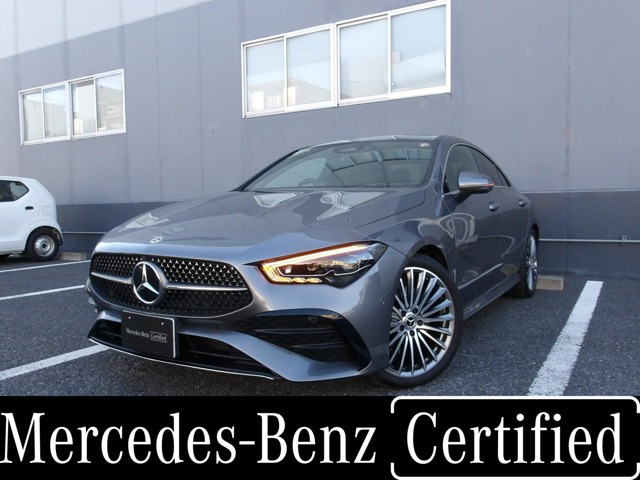 CLAクラスCLA200d AMGラインパッケージ