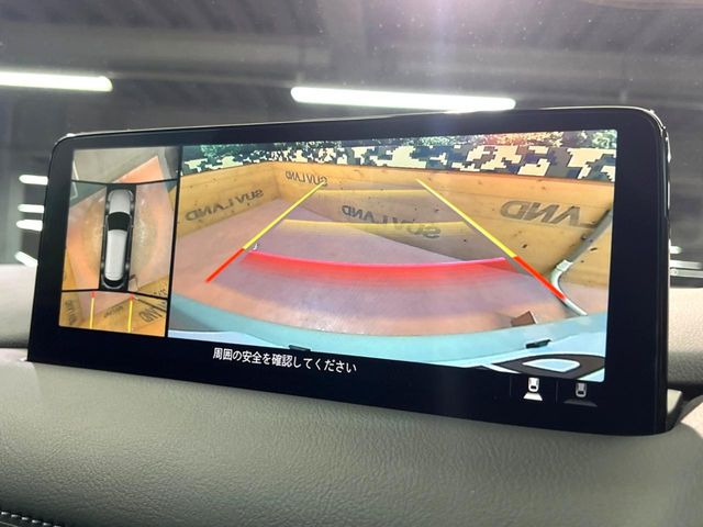 �y360&deg;�r���[���j�^�[�z��p�̃J�����ɂ��A�ォ�猩���낵���悤�Ȏ��_��360�x�N���}�̎��͂��m�F���邱�Ƃ��ł��܂������p�������m�F���₷���A�����ꏊ�ł̐؂�Ԃ��⒓�Ԃ��X���[�Y�ɍs���܂��B