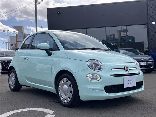 500ツインエア ポップ