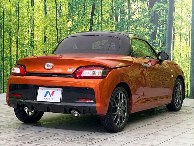 ���S���̃l�N�X�e�[�W���炨���񂹂��\��!�����̓X�܂ɓW�����Ă���N���}���C�ɂȂ�ꍇ���A�Ŋ��̓X�܂ł��������������Ƃ��\�ł�!���񎄂����ɗv�]������������������!���ʓr��p