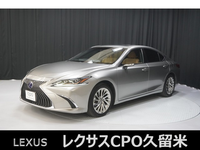 ES300h バージョンL