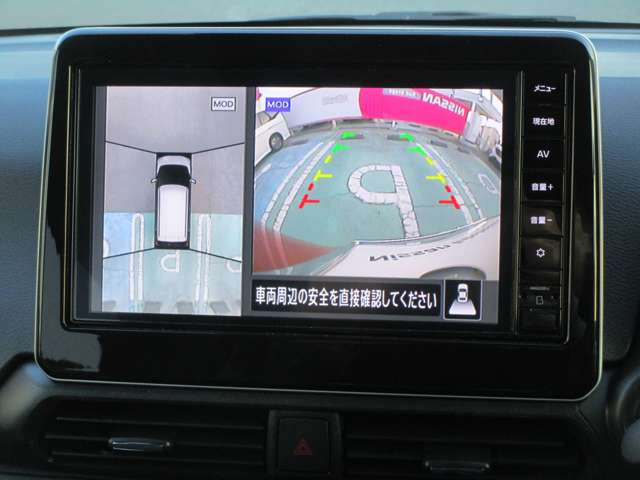 デイズハイウェイスターX