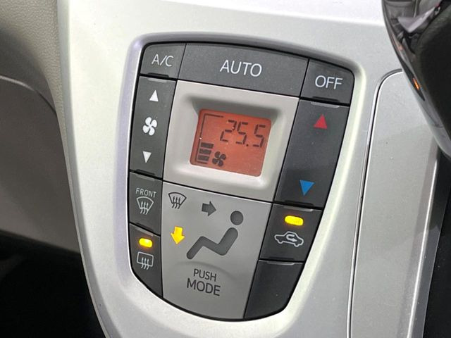 �y�I�[�g�G�A�R���z��x���D�݂̉��x�ɐݒ肷��΁A�ԓ��̉��x�����m�����ʂ≷�x�������Œ����B����&hellip;����&hellip;�Ɖ��x���X�C�b�`���������K�v�͂���܂���B���K�Ȏԓ���Ԃɂ͕K�{�̋@�\�ł��ˁ�