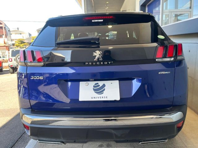 �����X�ł͑�O�ҋ@�ւɂ��ԗ��i���Ӓ�𓱓����A�C�����Ԃ�r���B�Ӓ菑�����s����܂��̂ŁA�ς��ƌ��������ł͕�����Ȃ��ӏ��܂Ŕ[��������ł��������������܂��B���ꕔ�����{�̏ꍇ���������܂��B