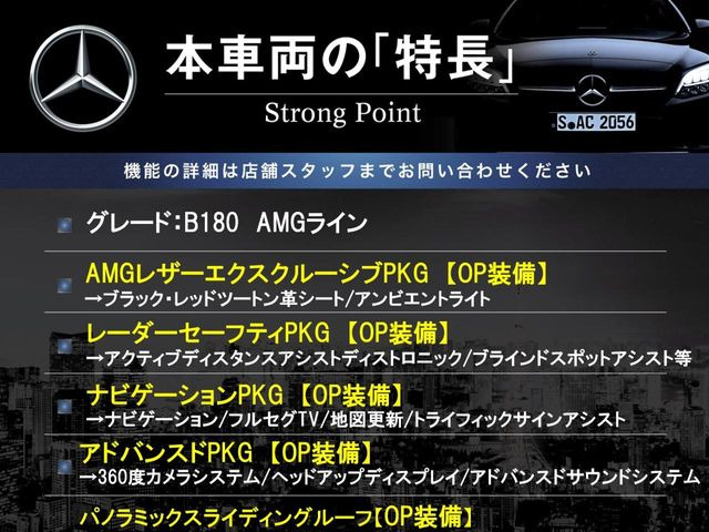 �{�ԗ��̎�ȓ������܂Ƃ߂܂����B��L�̑��ɂ����`��������Ȃ����͂��������܂��B���񂨋C�y�ɂ��₢���킹�������B