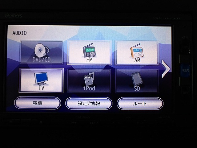 フリード1.5 G ホンダセンシング