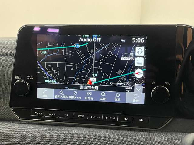 �����i�r�A�ЊO�i�r�Ȃǂ����t���\�ł�!�傫�ȃT�C�Y�̃i�r��t���������͂��C�y�ɂ��q�˂�������!!