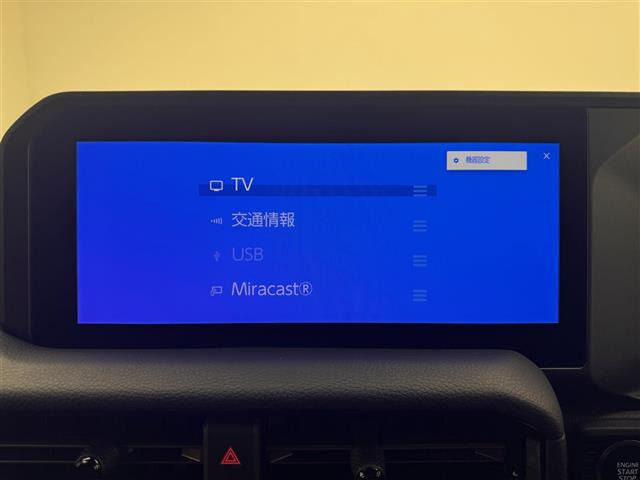 ランドクルーザー2502.7 VX ファースト エディション 4WD