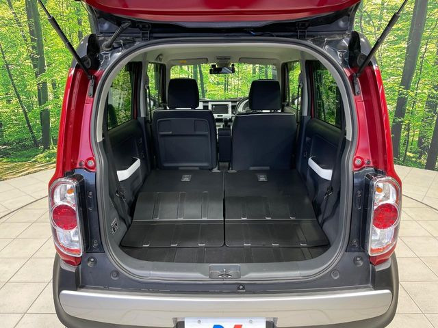 ��Ȃ��i�[����ƁA���ꂾ���̍L����!�V�[���ɍ��킹���V�[�g�A�����W�ŁA�傫�ȉו����ςނ��Ƃ��o���܂���