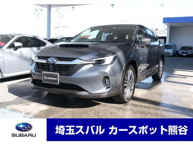 レヴォーグレイバック1.8 リミテッド EX 4WD